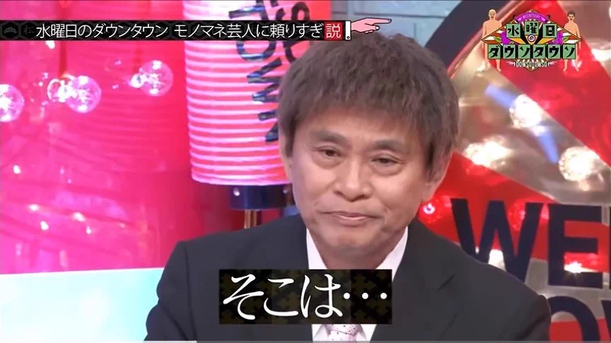 しゅーと on X / X