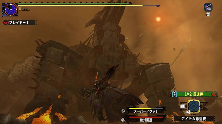 NJI_L2's tweet photo. @TakeShita_You なんならストームスリンガーの実物を見るためにHorizon始めたら神ゲーだったという😇
モンハン側でめちゃくちゃ強かった🔫

ホルス級タイタンは逆にね、ものすごい既視感だったんですわ😇すげー見覚えのある無茶苦茶なサイズ感
Horizonではああいうサイズは珍しいし😇 https://t.co/ruciZjCuLN