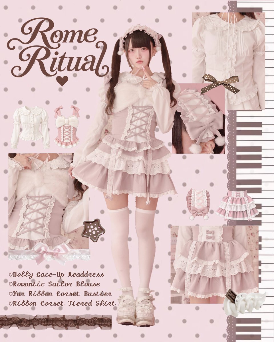 romeritual's tweet photo. Styling Ideas🎀🤎

10.28(Wed.)12:00~ zozotown⟡.· https://t.co/gINAFYuzOO