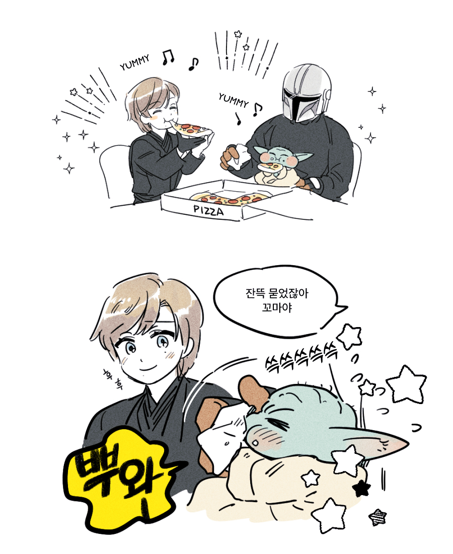 hteacsb's tweet photo. 아기 #lukedin https://t.co/hsvOrGRPcI