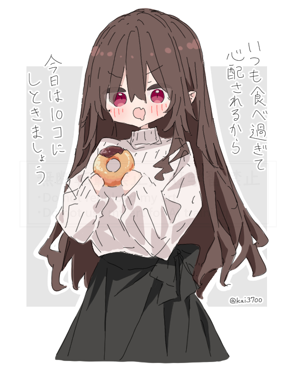 kai3700's tweet photo. 今日のお化け https://t.co/iobVY5RAFW