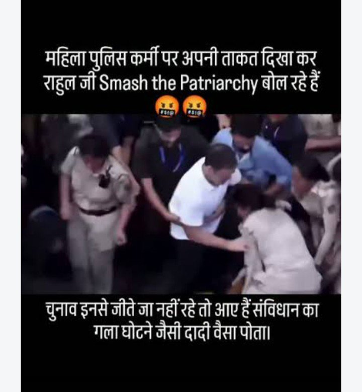AmitabhBasu4's tweet photo. @ActivistSandeep https://t.co/539ohsL9K5