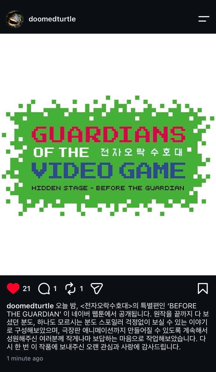 chewooxry's tweet photo. ㅇㄱㅈㅉㅇㅇ????? https://t.co/FGQaUyREFB