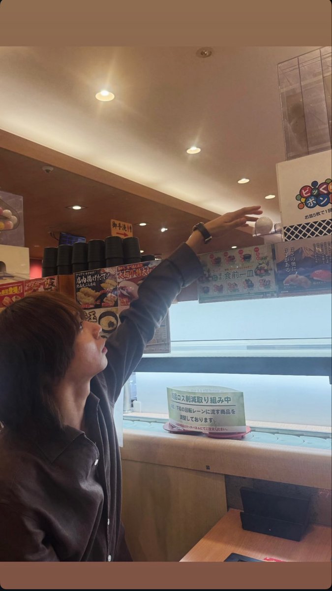 nkmrkit5140's tweet photo. 多分これ私の彼氏だわ
なんか一緒にお寿司食べに行った記憶ある（） https://t.co/2nXwbIw8XD