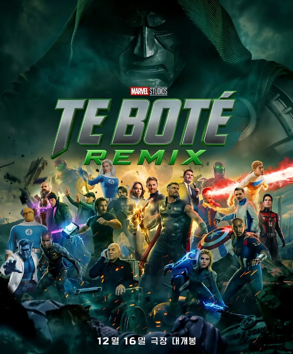 GeekZoneGZ's tweet photo. ¿Hay ganas de esta película o no? https://t.co/9tdbUacBcA