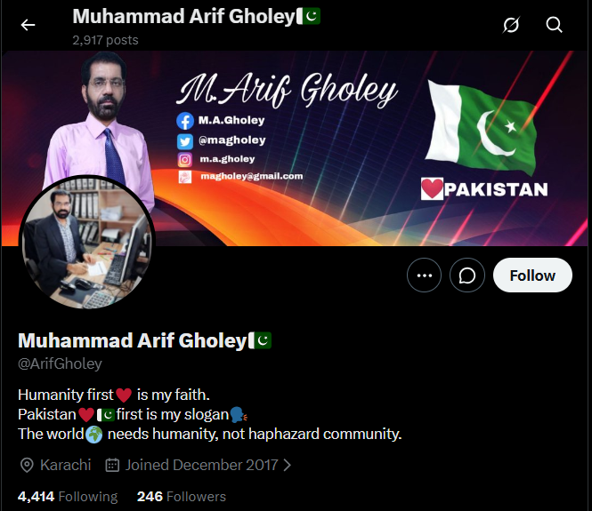 Twinkle_Amina's tweet photo. @ArifGholey @SenatorMushtaq Humanity First???? konsi Humanity Blooddy hypocrite https://t.co/SfCuLiWh1R