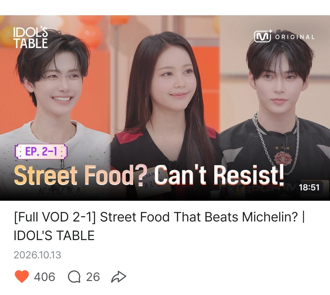 H2HCARMEN_INA's tweet photo. 131026 IDOL'S TABLE EP.02 - #CARMEN

[EP.2-1] Street Food That Beats Michelin?
👉 https://t.co/voA8HefSGj

[EP.2-2] "This Is All You Need!" TSUKI's Special Recipe!
👉 https://t.co/HLPFwBiK8p

Jangan lupa tinggalkan Like &amp; Komentar positif!

#Hearts2Hearts #카르멘
@Hearts2Hearts https://t.co/VMXlmmYijS