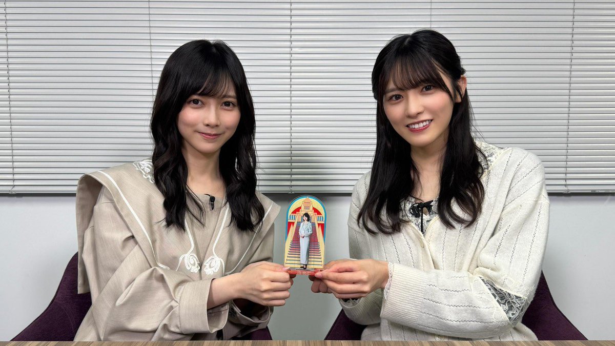 noa_ksk's tweet photo. #terepantalk 
#池田瑛紗 
#大越ひなの https://t.co/6CdlmnKRRs