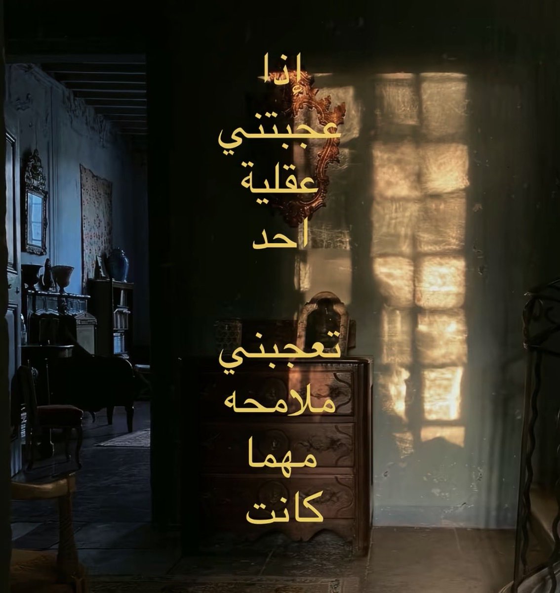 iixpje's tweet photo. افهموني https://t.co/C2CeyLCtPG