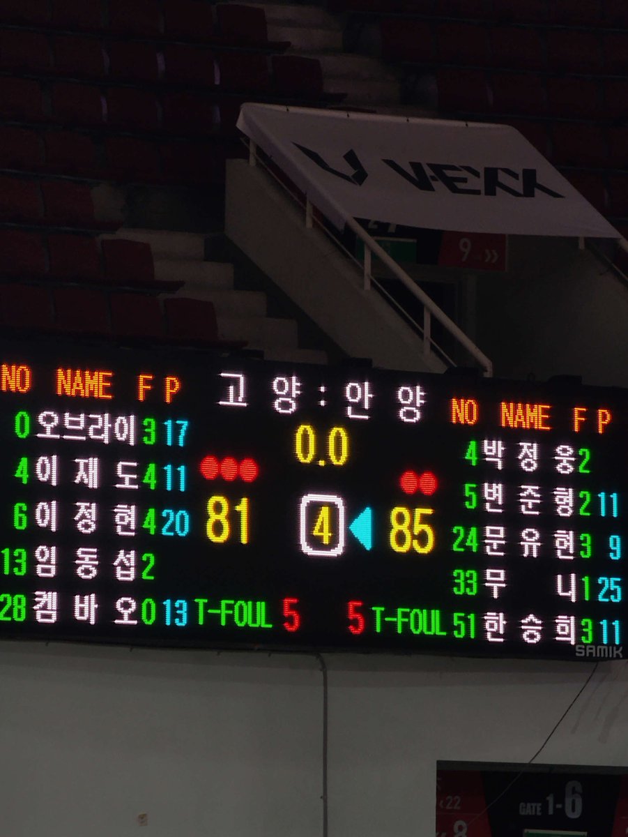 KIN__NONG's tweet photo. 우리는 정관장 𝙍𝙀𝘿! 𝙍𝙀𝘿! 승리의 정관장 𝙍𝙀𝘿! 𝙍𝙀𝘿! 힘차게 외쳐라 𝙍𝙀𝘿! 𝙍𝙀𝘿! 우리는 정관장 𝙍𝙀𝘿! 𝙍𝙀𝘿! 승리의 정관장 𝙍𝙀𝘿! 𝙍𝙀𝘿! 힘차게 외쳐라 𝙍𝙀𝘿! 𝙍𝙀𝘿! 우리는 정관장 𝙍𝙀𝘿! 𝙍𝙀𝘿! 승리의 정관장 𝙍𝙀𝘿! 𝙍𝙀𝘿! 힘차게 외쳐라 𝙍𝙀𝘿! 𝙍𝙀𝘿! 우리는 정 https://t.co/MuCzAuDpuk