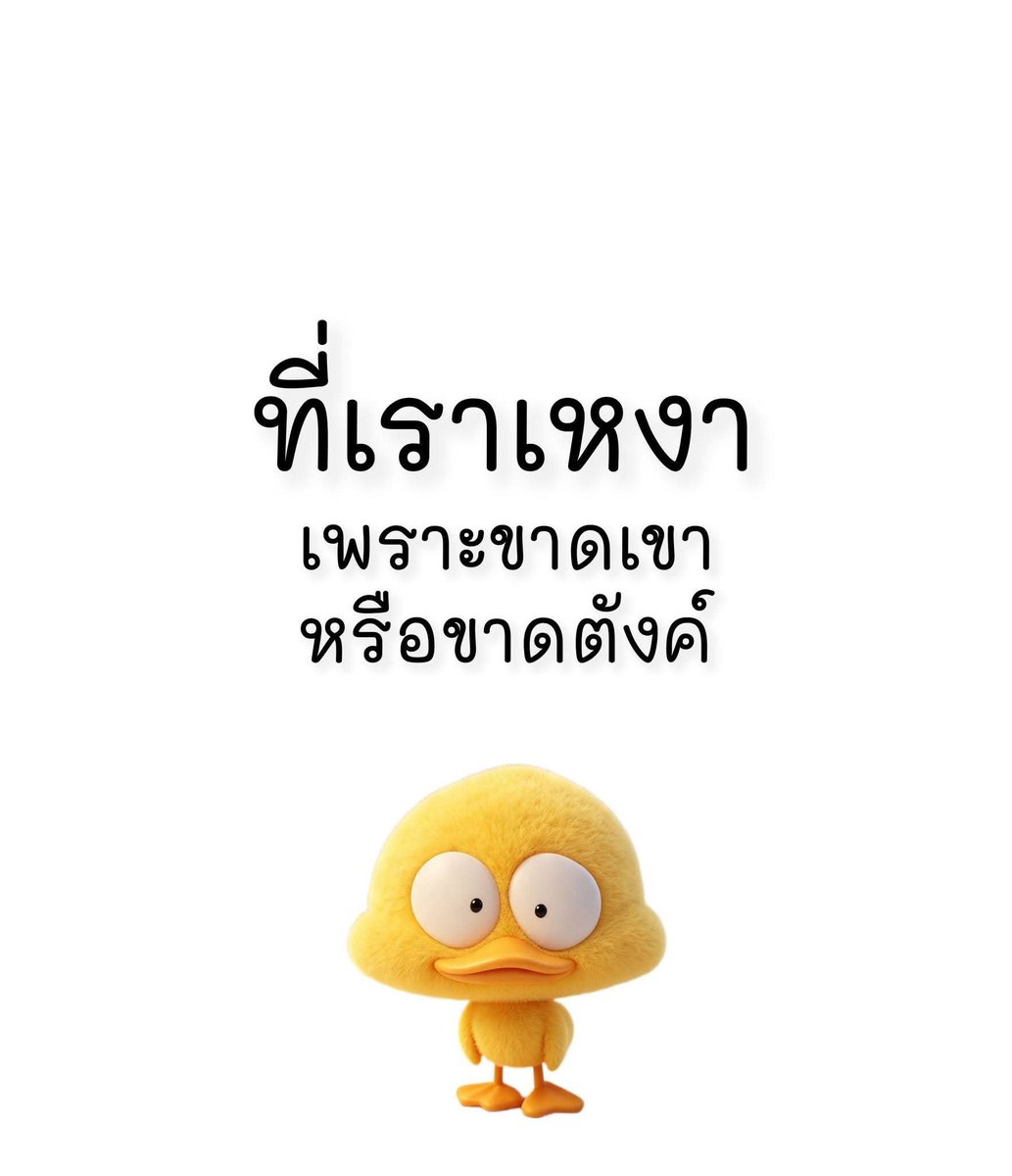 leeesaw03's tweet photo. 😖😖😖 https://t.co/ibKkmkmZBz