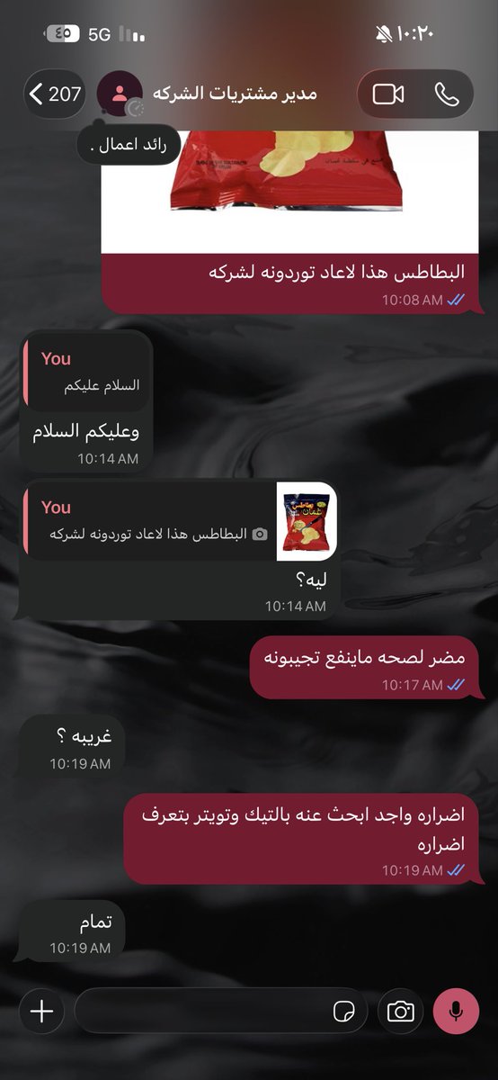 R_e229's tweet photo. وطاح اقتصادهم🤣🤣🤣🤣🤣🤣 https://t.co/w4S88jx5H5