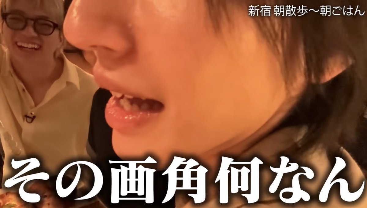 shun__luv's tweet photo. 肌綺麗すぎてやばい https://t.co/uo5WziUzXZ