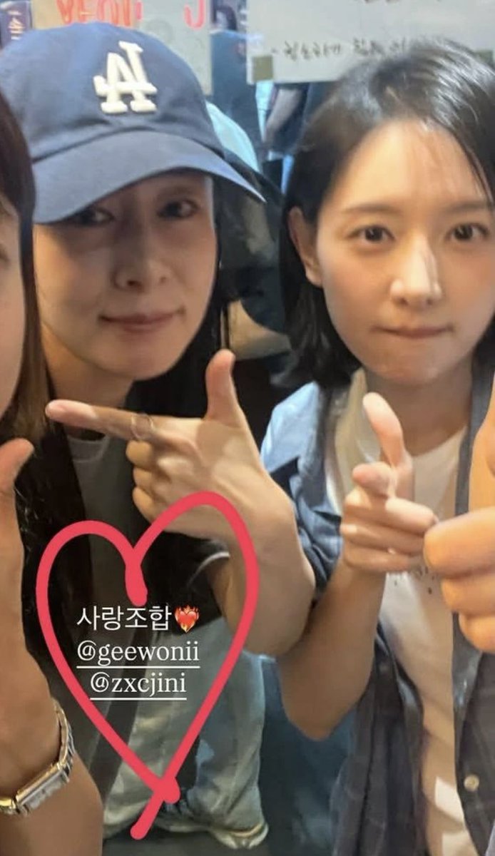 Deargeewone's tweet photo. 조원진 X 계수정 
이진희 X 김지원
사랑조합 맞네……

#김지원 https://t.co/0PRVoJYuob