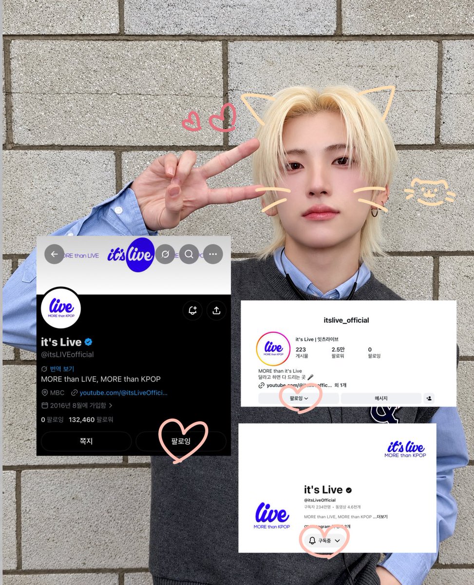 Gu_ung0's tweet photo. #itsLive_event_andTEAM_2

루나틱을 잇츠라이브로 들을 수 있다는 
행운에 감사할 따름… 💕🍀
잇츠라이브 제발 평생 함께 앤팀합시다 https://t.co/8cSZ0BJOEh