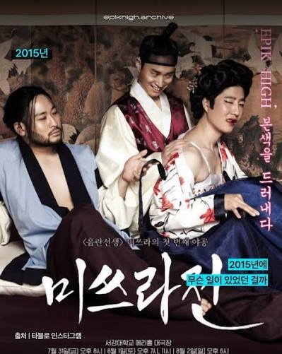 we_are_92's tweet photo. 잊고있었지만 사실 김정식 여장은 다양한 형태로 존재해왔음 https://t.co/IQQm98z6Wy