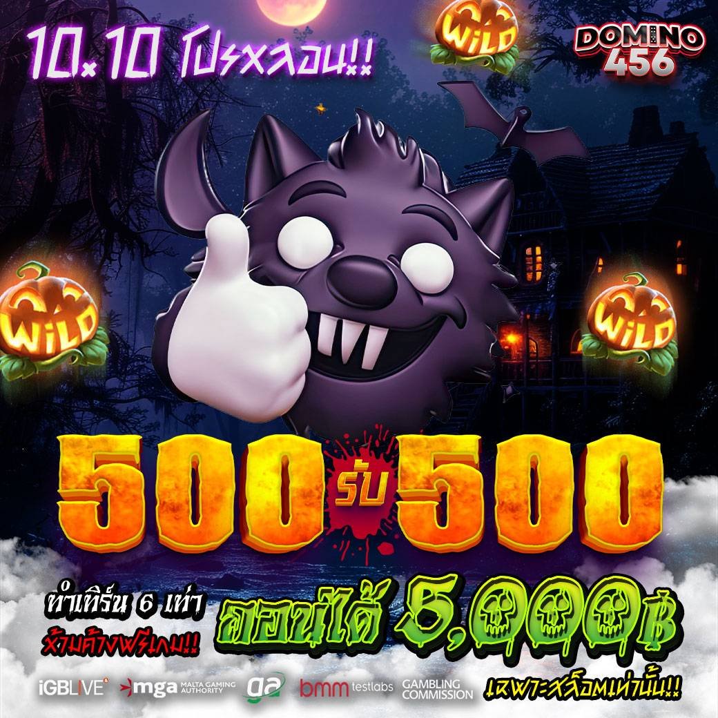 JaiJaek_1's tweet photo. 💚💰 โปรพิเศษ ทำเงินเน้นๆ💰💚

🔥 500 รับ 500 ทำ 6 เทิร์น ถอน 5,000
🔥 ถอนหนัก จ่ายไว จ่ายจริง 

🎯สมัคร > https://t.co/ufj6616pmu
📲ติดต่อเรา> https://t.co/T9wzRCPRRe

#เครดิตฟรี #ฟรีเครดิต #Domino456 #สล็อตฟรี #แจกฟรี #สล็อต #สล็อตเว็บตรง #แจกเครดิตฟรี #ทุนน้อย https://t.co/5VY8lt13RC