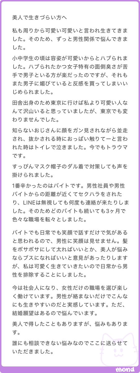 ___mobko____'s tweet photo. https://t.co/PPe6Gi18JR