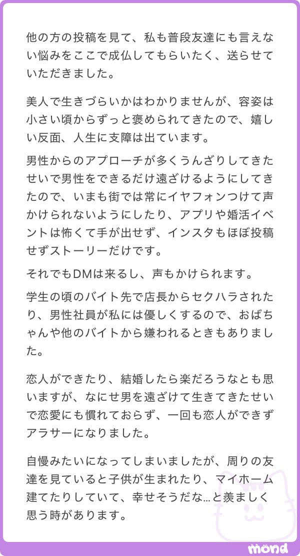 ___mobko____'s tweet photo. https://t.co/PPe6Gi18JR