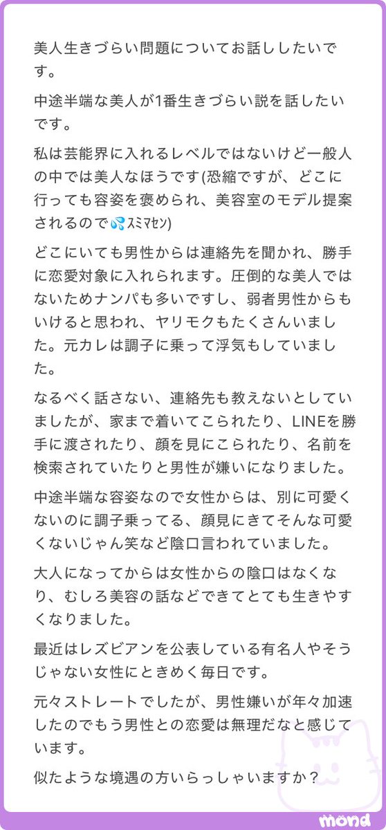 ___mobko____'s tweet photo. https://t.co/PPe6Gi18JR