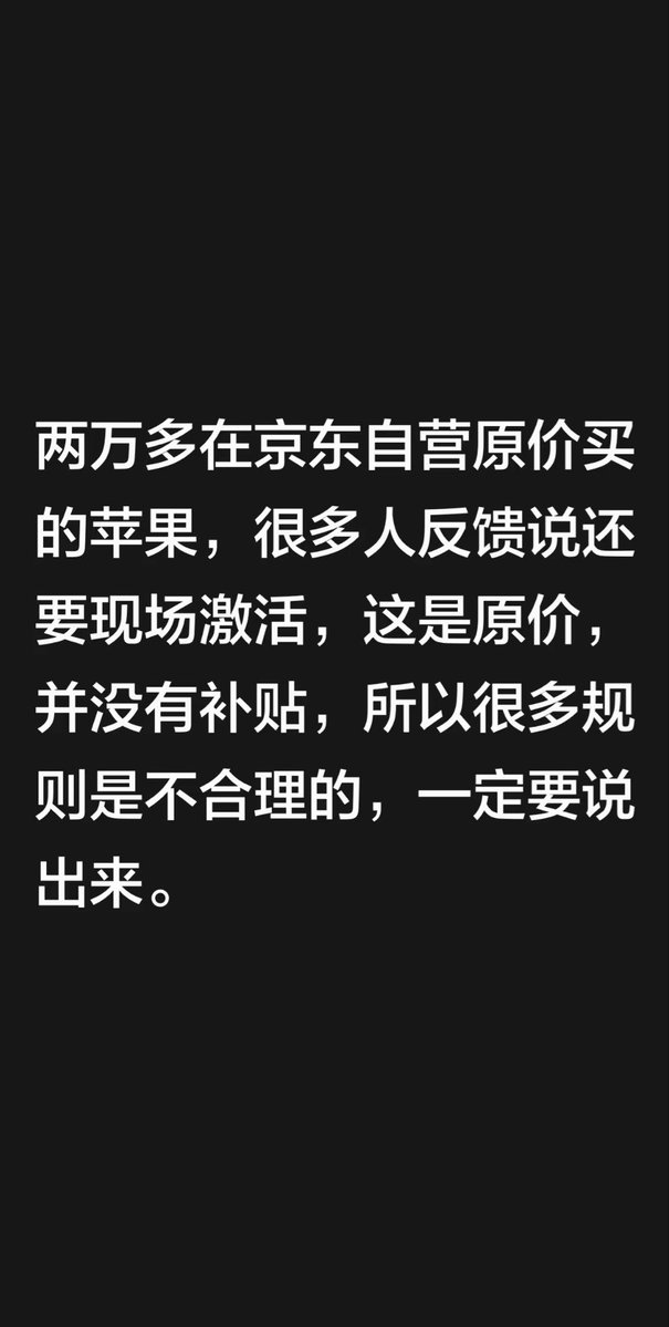 freewolrd202333's tweet photo. https://t.co/FRZI5RVOjc
