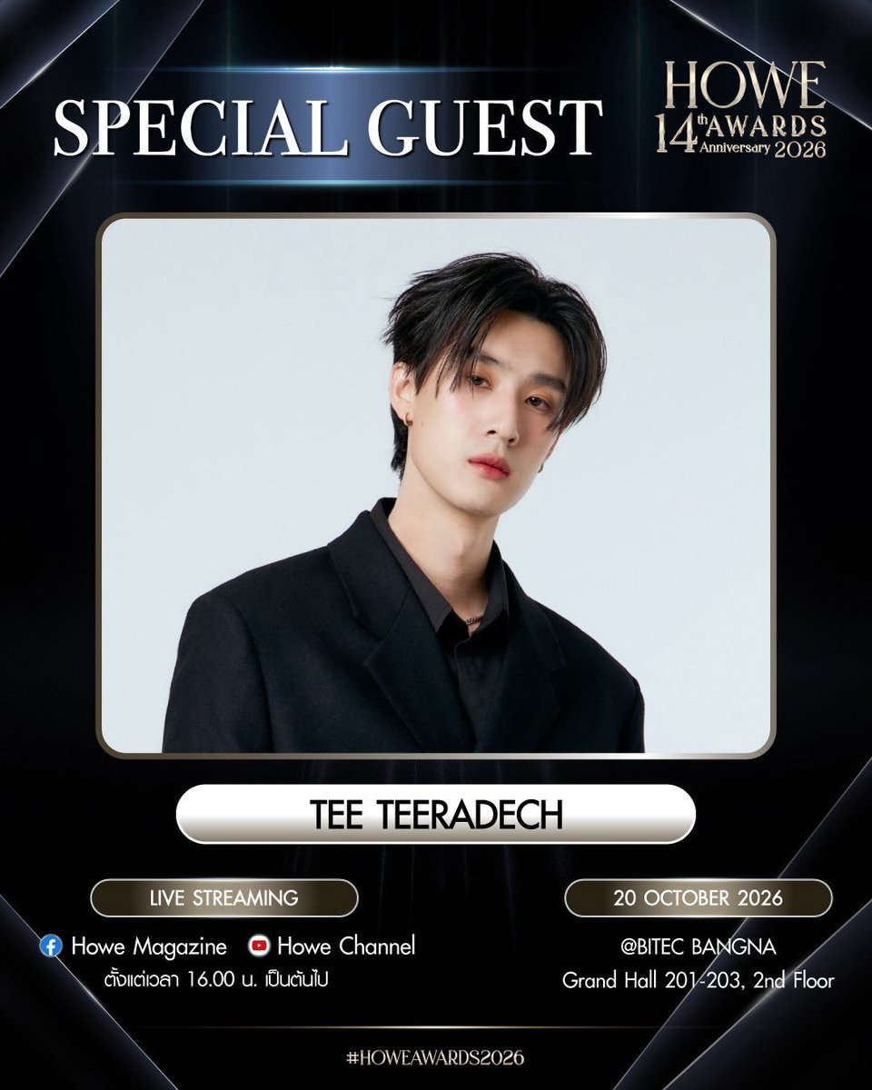 iamurgirlby's tweet photo. DAR DER DOR DEWTEE BANGSA BESARR, DEWTEE SPECIAL GUEST LET'S GOOOO☝🏻☝🏻☝🏻☝🏻☝🏻☝🏻☝🏻😭😭😭😭😭😭😭😭😭😭 https://t.co/fg3OKGpLhk