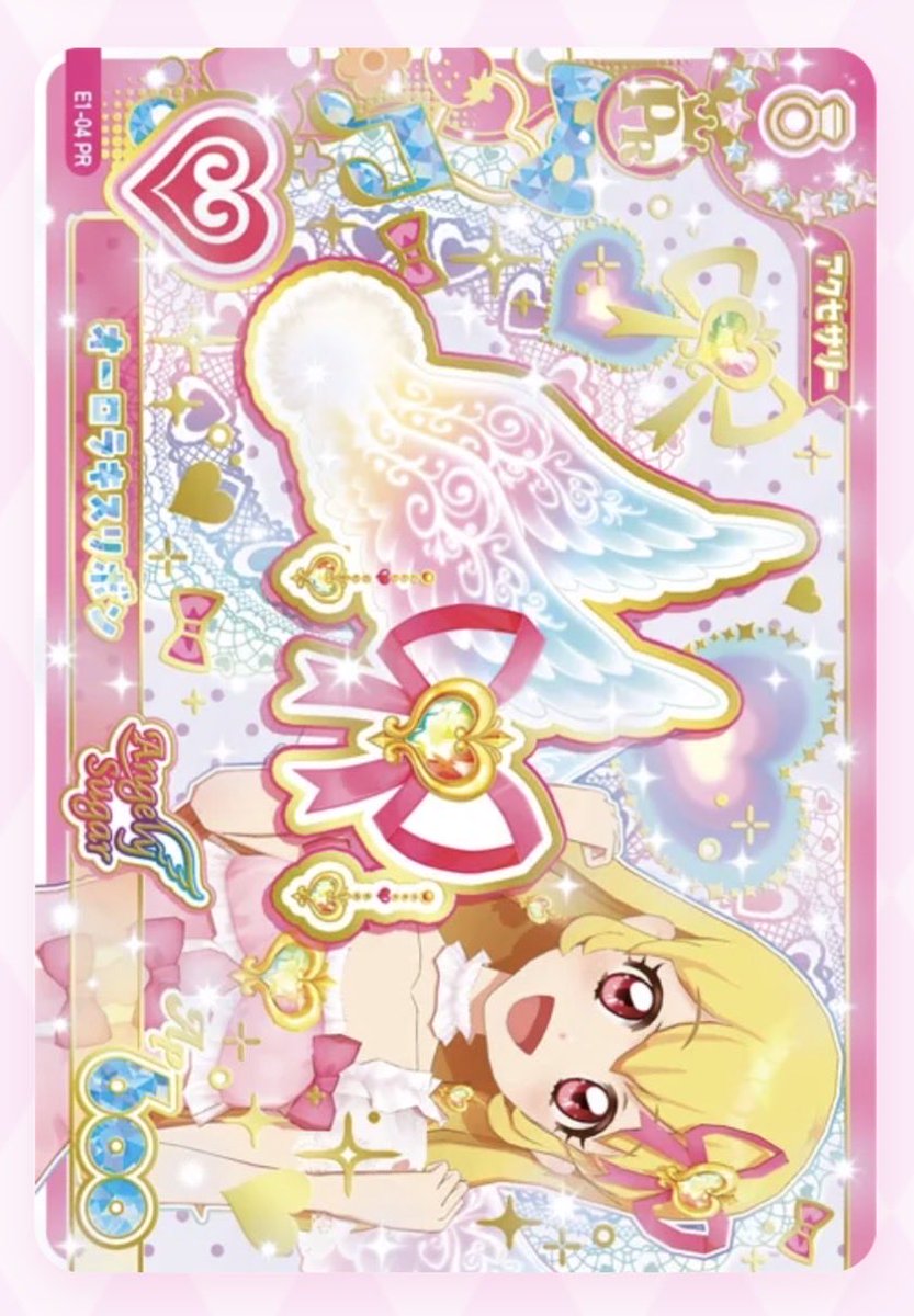 Aurora_BBA's tweet photo. 【交換】アイカツアンコール

譲)画像1
求)画像2

都内or千葉手渡し(要相談)

3:1までの交換も可能でございます、、！

お気軽にお声かけくださいませ！
よろしくお願いいたします🙇🏻‍♀️ https://t.co/E3y8UHhorE