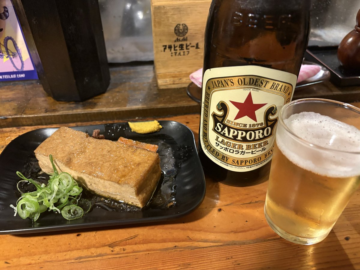 nishi_taker's tweet photo. 今日のご褒美BEER番外編は、鎌倉天昇で。
週明けの勤務、整体終わりで"飲んじゃえ！"の誘惑に。でも月曜は休みだからなー、と思っていたら、今日火曜じゃん♪
気持ちよく美味いBEERをいただきましたー！
#ご褒美BEER #鎌倉天昇 https://t.co/nrb19miRbQ