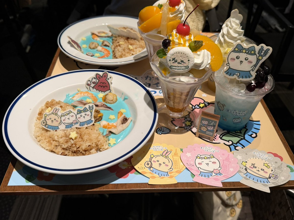 Masami_voice's tweet photo. そういえば先日ちいかわのコラボカフェとスカイツリーのイベントに行ってきました❣️

朝から「ちいかわパーク」「ちいかわラーメン」「ちいかわらんど」「ちいかわ星ふるスカイツリー」とちいかわに浸かった日⭐️

最初は夜のスカイツリーの予定だけだったのですが一緒に行ってくださった猛者が朝から計画してくださり珍しく小山が着いてく側に🫡

カレー青いけどめちゃくちゃ美味しいの謎。

ぬい撮りを学んだ日でもありました(* ᴗ͈ˬᴗ͈)”

#ちいかわ星ふるスカイツリーとひみつの島