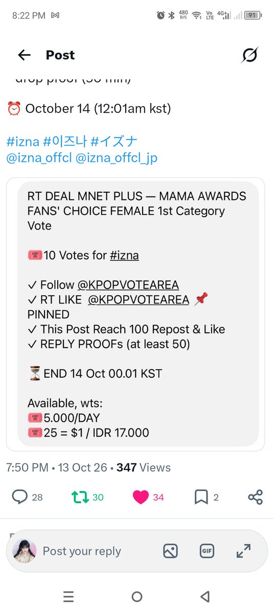 jhoraemon's tweet photo. @IZNAPH @KPOPVOTEAREA @izna_offcl for #izna https://t.co/lVcHk453TZ