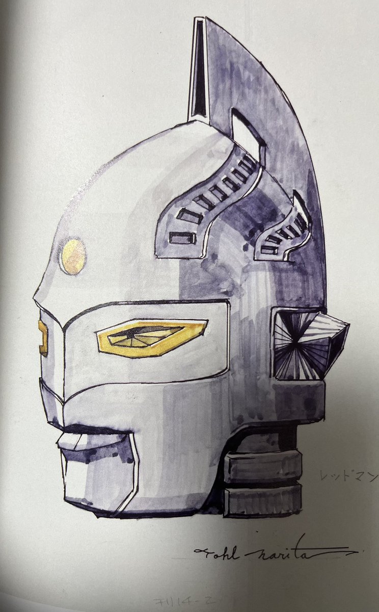 sandae2356's tweet photo. #ウルトラセブン

はるかな星が 郷里だ
ウルトラセブン ファイターセブン
ウルトラセブン セブン セブン https://t.co/GKzeCFVhCH