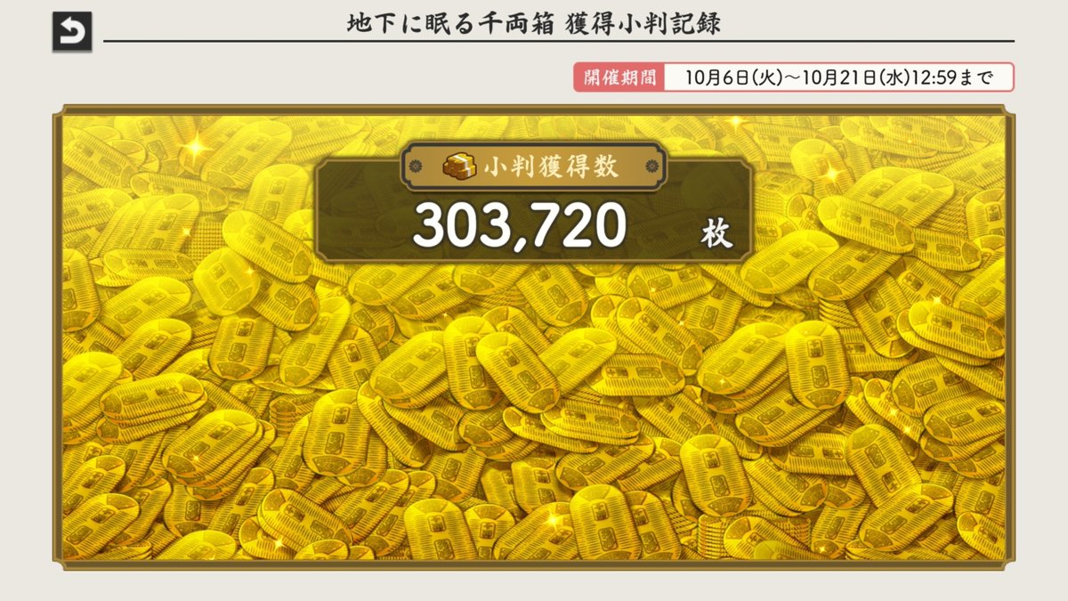 enj0804's tweet photo. みちみち https://t.co/yC46njmKE8