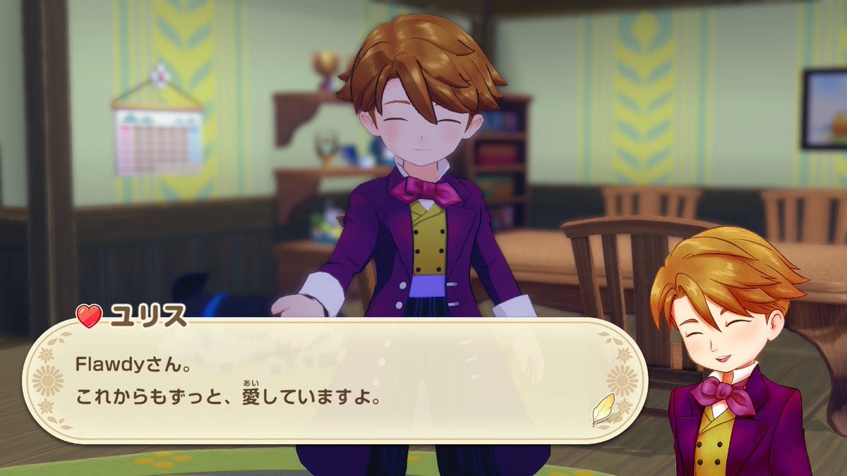 nightmareS2S2's tweet photo. #グラバザ 
牧場主のこと本当に好きなの伝わってきて良き…！ https://t.co/BUN4Rxbpgg