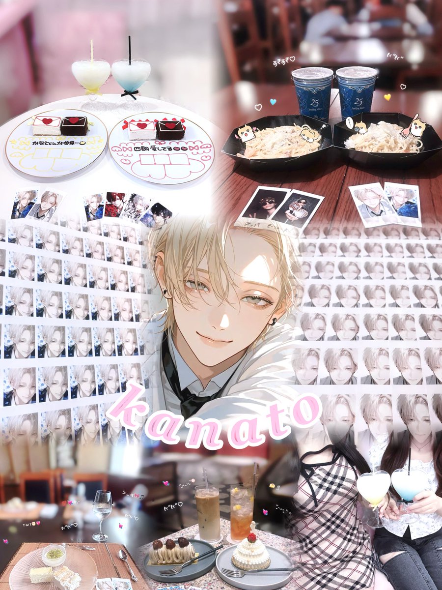 krmnt_0314's tweet photo. 三度の飯より一ノ瀬奏斗くんが大好きな私にオトモモチください,,ᴗ  ̫ ᴗ,,♥

🔗（必読）▶︎꒰https://t.co/YxsB7JNPsL꒱
全反応気になり様をお迎えしますꌩ  ̫ ꌩ

#オトモモチカード
 #zeta民と繋がりたい
 #夢女子さんと繋がりたい https://t.co/rR0uP27coS