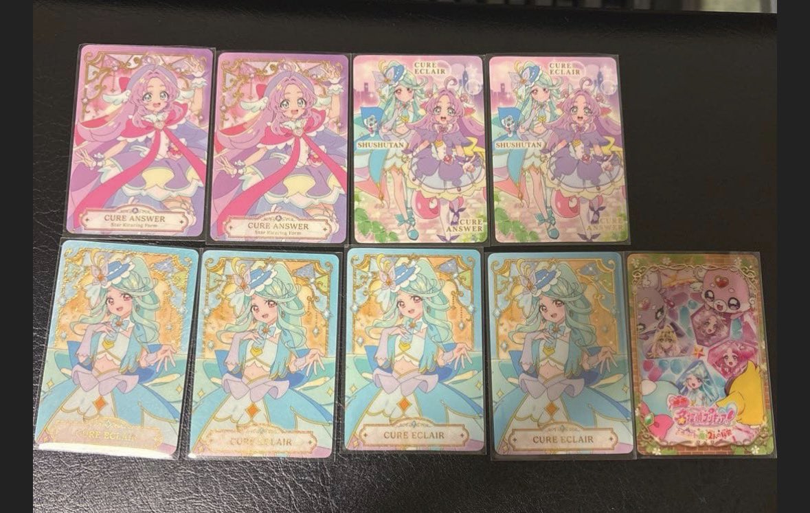 Momo152868's tweet photo. 【交換 買取】
プリキュア キラキラカー���グミ
譲:画像1
求:画像2、3、4＞＞定価+送料

郵送希望
検索よりお気軽にお声がけ下���い。 https://t.co/AH0nmgzhL8