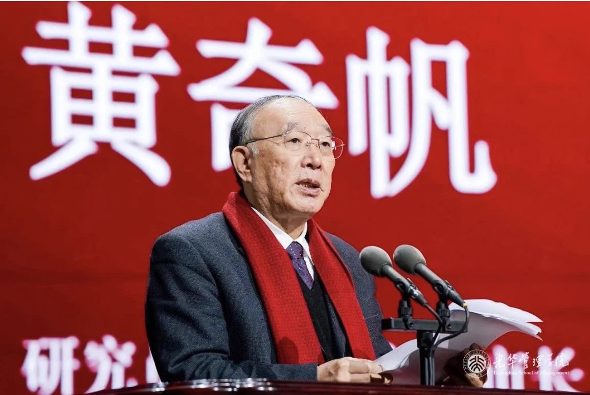 RJDAIGOGO's tweet photo. 黄奇帆金句

关于金融：

金融的本质就是三句话：为有钱人理财，为缺钱人融资；信用、杠杆、风险；为实体经济服务。

把金融搞得很复杂的那些人都是骗子。

百业兴，则金融兴；百业稳，则金融稳。

关于创新：

创新从来不是轻盈的风花雪月，而是沉重的千锤万凿；不是一朝一夕的灵光乍现，而是十年、二十年甚至几代人的接力跋涉。

不要迷信复制的成功。

关于房地产与地方财政：

地方政府没有房地产就要断粮。

一个城市的房地产投资最好不超过GDP的六分之一。

关于政府与官员定位：

重庆的投资机会不是政府自己喊出来的，而是一个又一个客商进入重庆之后，口口相传宣传出来的。

要么改革，要么取消。

官员要有科学理政的能力，依法行政的习惯，从严治政的决心，廉洁从政的底气。