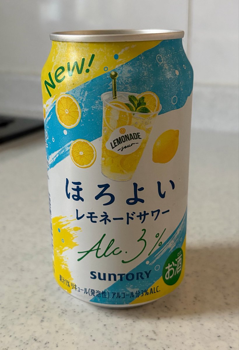 y2skrr's tweet photo. これおいしい！ https://t.co/Nnl9K3laPJ