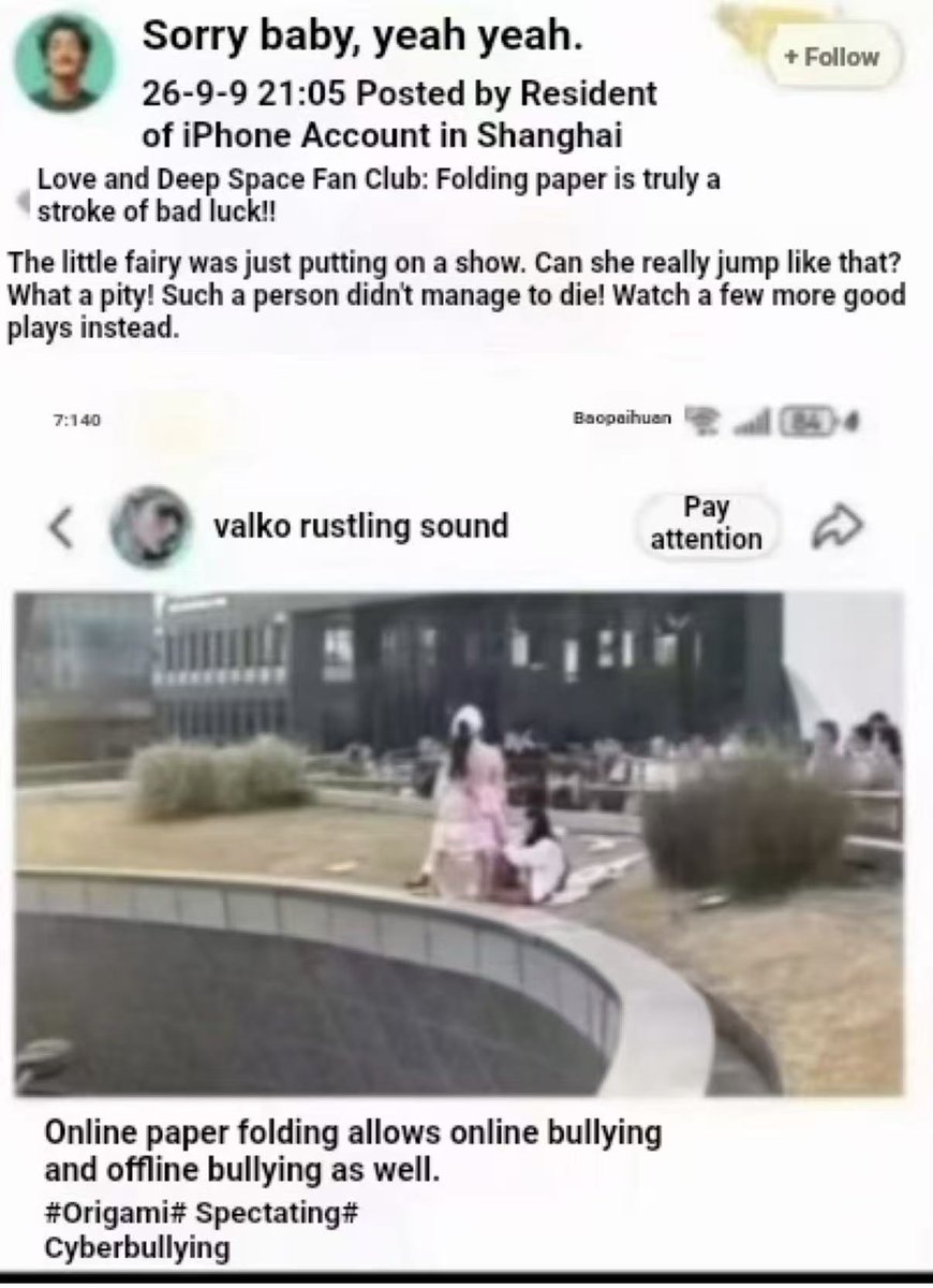 CrowsRiddle's tweet photo. This company is so callous that when a player faced danger right outside their building, their employees actually mocked the girl. You have brought great shame upon Chinese companies.

#PPGSilencesPlayers
#PPGShamesTheNation
#叠纸游戏践踏中国声誉 https://t.co/RDLWKvua2D