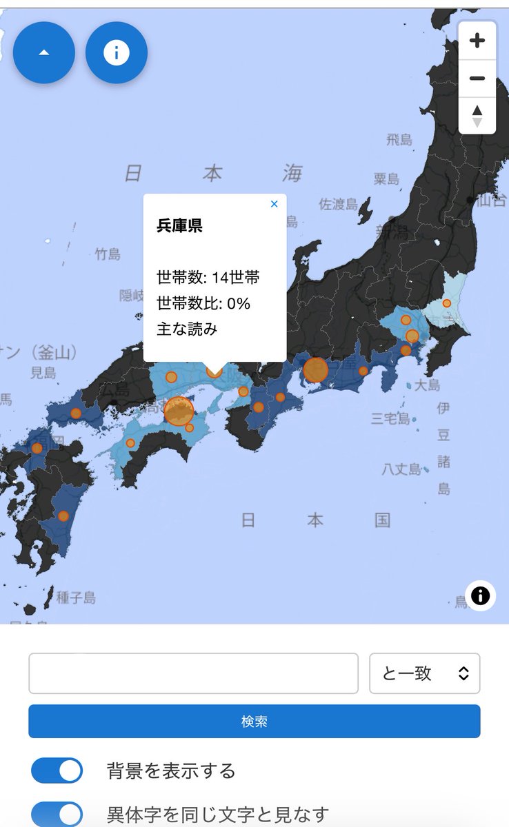 67qKl's tweet photo. 結婚したくない理由、一選 https://t.co/rCltG3qGRs