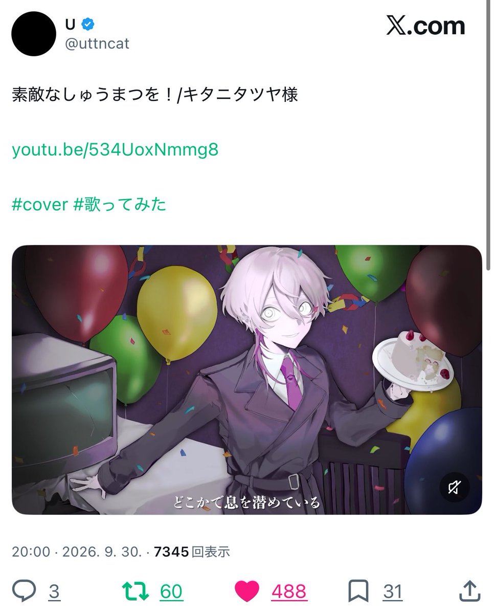 _lf8rr's tweet photo. @muvll 初めまして、検索より失礼致します。
最優先に22垢から2️⃣に8垢から計♡30お手伝いさせて頂きました🙇🏻‍♀️
お手隙の際にbio🔗1️⃣までお返し頂けますと幸いです♩ https://t.co/uL2EShhZhz