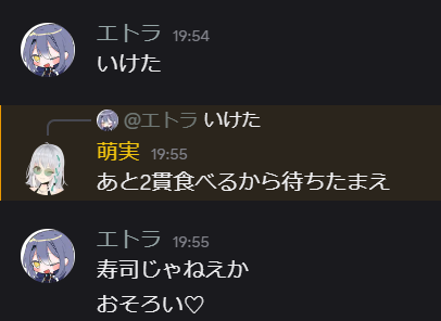 etra_ASI's tweet photo. 本日の萌エト晩ごはん事情 https://t.co/n34pHTH9CT