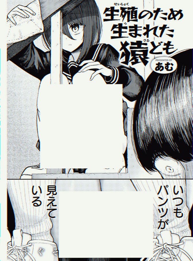 MommytoBrendan's tweet photo. 陰キャ女子って、妙にむっつりだよね

1/5 SFW https://t.co/dP3IqXvmZZ