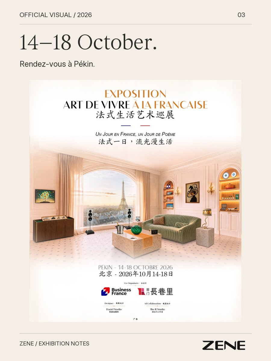 zene_official's tweet photo. See you tomorrow, Beijing 🇫🇷
ZENE joins Waterfall Audio at Art de Vivre à la Française, 14–18 Oct.
Airport previews + a throwback in the last image.
À demain, Pékin.
Design or sound—which would you explore first?
#ZENE #WaterfallAudio https://t.co/IjQU1MxeYW