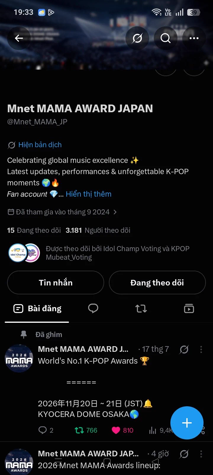 Idol Champ Voting on X: 