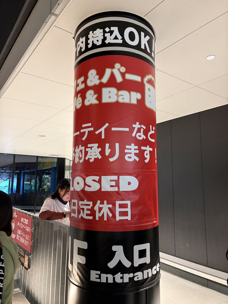 usousoukawauso's tweet photo. @omochitorihiki2 ここにおります。 https://t.co/A1ZzdxNe1X
