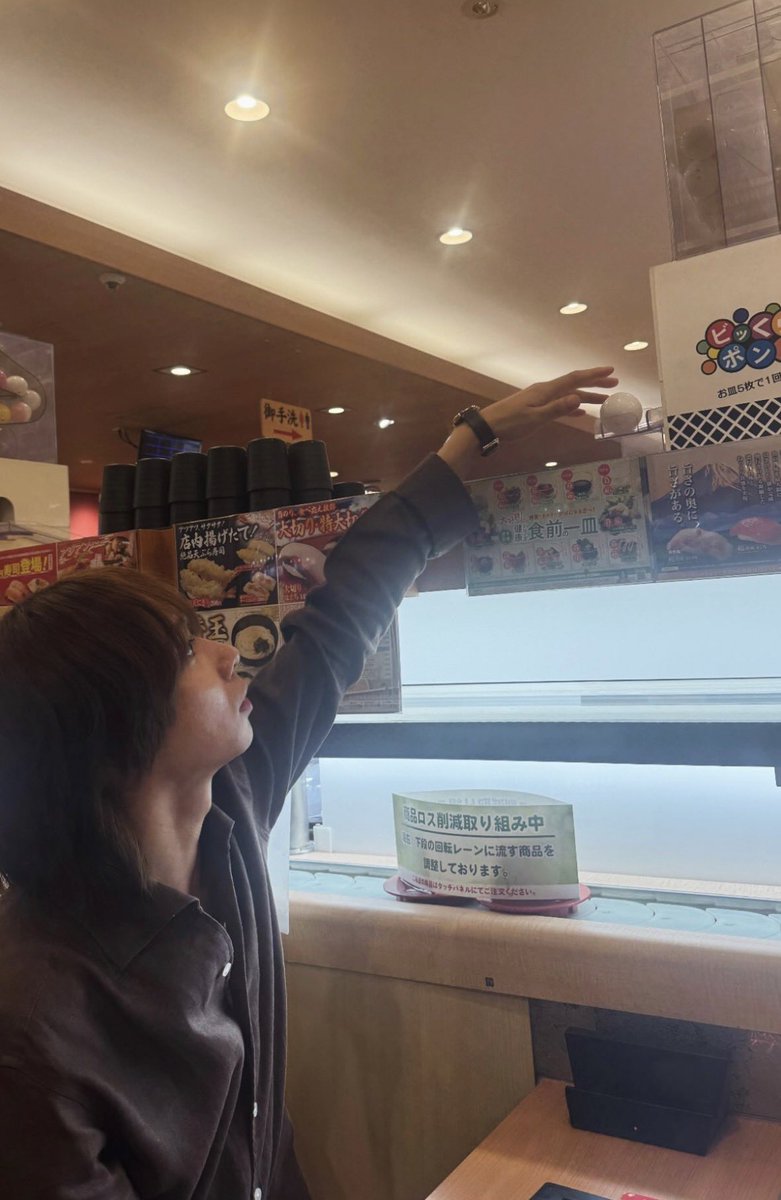 tj_____0415's tweet photo. 彼氏すぎる…………………
すごい
回転寿司とかいくんや https://t.co/liqSzIxt1H
