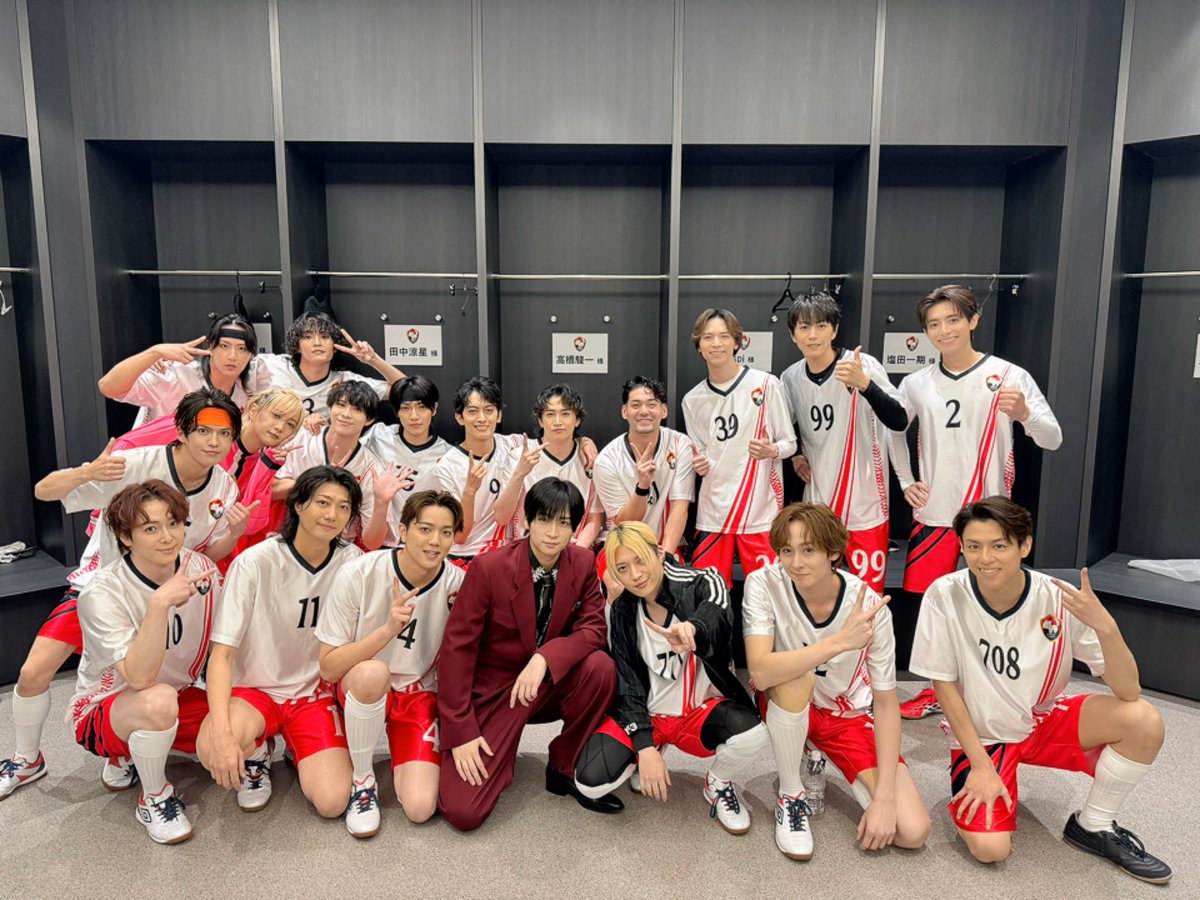 kutisyu's tweet photo. #植田圭輔 プロデュース
『ACTORS☆LEAGUE in Futsal 2026』
ご来場頂き誠に、
ありがとうございました！！

僕たちのチームは負けてしまいましたが、
すごく楽しくてスポーツって最高だなって
思いました。応援してくれてた皆さん、
ありがとうございました！！

後、普通に同点ゴール嬉しかった！⚽️ https://t.co/7XyPcJ6LVj