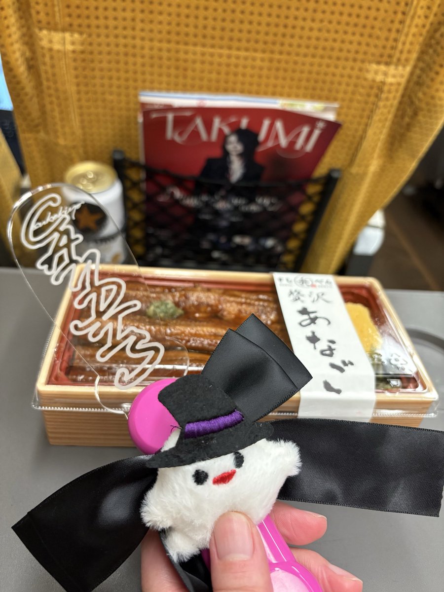 ma_ru1902_a's tweet photo. 弁当なさすぎた。はらぺこ。やっぱり終電早いですよ🫩 https://t.co/SGScs6GIjN