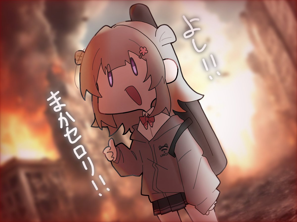 illustGuitarist's tweet photo. まかセロりっかちゃん https://t.co/iGVmC2Cprv