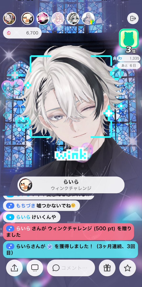 jtaod's tweet photo. これ撮ってたらバッジ撮るの忘れたあほはわたしです https://t.co/T0mmfYrPIc